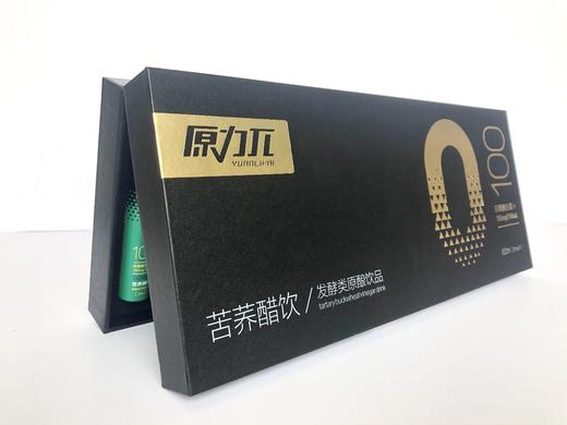 原力π 苦荞醋饮 （24支*5盒)【多买有折扣】 商品图2