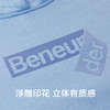 BENEUNDER 蕉下  元映系列连帽套头卫衣 商品缩略图5