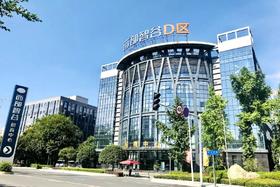  嘘！莉鲤折扣仓背后的秘密被扒了 