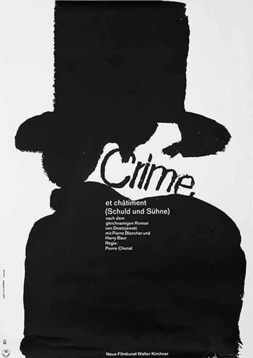 Hans Hillman｜Germany｜A1 商品图0