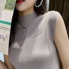 性感针织T恤女夏季冰丝吊带背心打底针织衫宽松韩版外穿短袖内搭夏季出游上衣服饰女装百搭七夕情人节 商品缩略图4