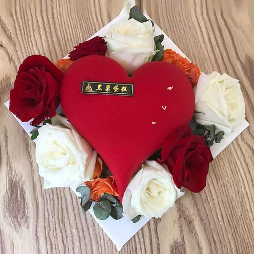 黑巢-雾漫玫瑰夜（提前2天预定）生日蛋糕 商品图0