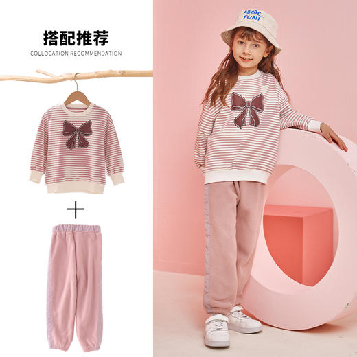 【24年反季特价清仓】龙之涵 亲子款儿童贴边摇粒绒卫裤 中大童早春保暖长裤 A类面料抗静电 商品图9