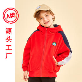 【24年反季特价清仓】龙之涵儿童连帽摇粒绒上衣拼接撞色袖摇粒绒外套2021秋季新款