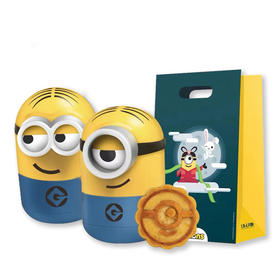 【直播竞拍】限量版美心小黄人Minions卡通港式月饼礼盒 不倒翁造型 可发光设计  好吃又讨喜