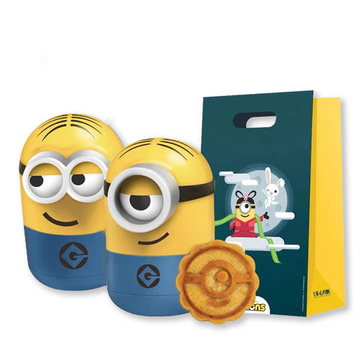 【直播竞拍】限量版美心小黄人Minions卡通港式月饼礼盒 不倒翁造型 可发光设计  好吃又讨喜 商品图0