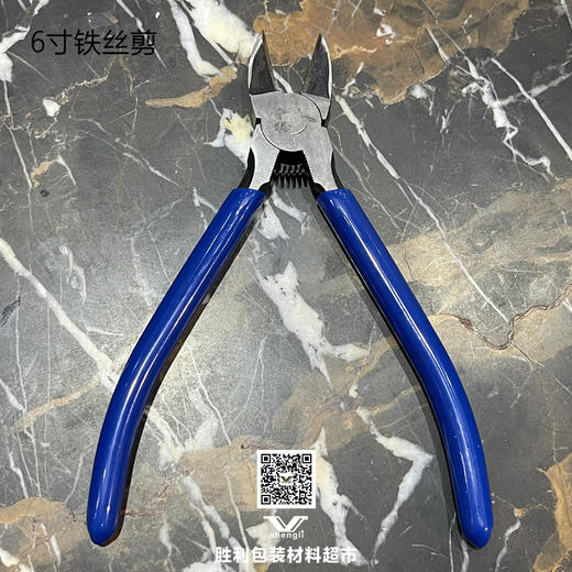 张小泉花艺师剪刀，枝剪，弯头剪，直头剪 商品图3