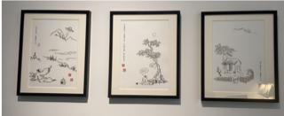 《芥子园一日游》系列插画（单价） 商品图0