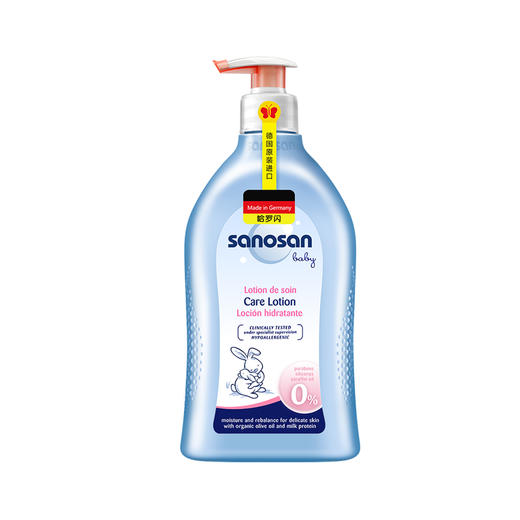 dx 哈罗闪婴儿柔护润肤乳 温和无刺激保湿滋润护肤霜宝宝身体乳 500ml 商品图0