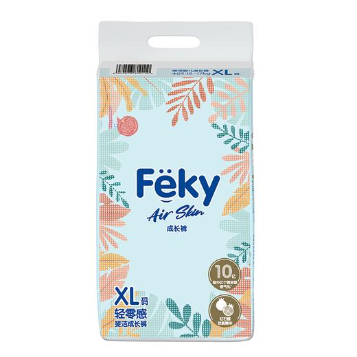 Feky斐洁Air Skin轻零感成长裤 商品图1