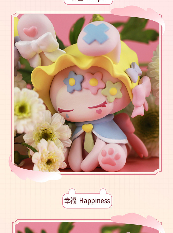 麻酱社 alice 爱丽丝礼物系列 8只/盒 盲盒