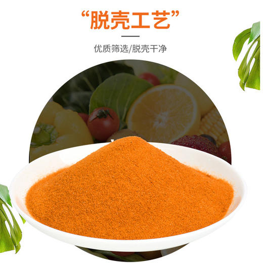 【鱼饲料】丰年虾卵脱壳可孵化小型幼鱼粮食开口热带凤尾孔雀斗鱼神仙鱼饲料 商品图2