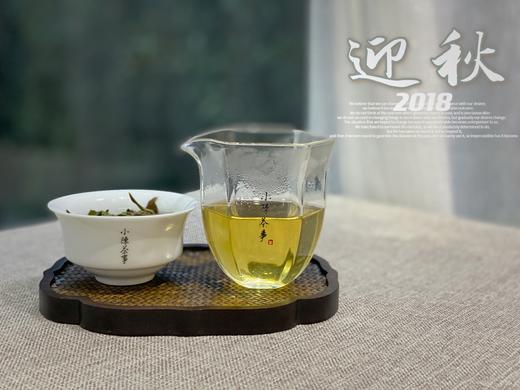 6年陈散白茶2018迎秋，竹香清新，药香沉郁（60克） 商品图10