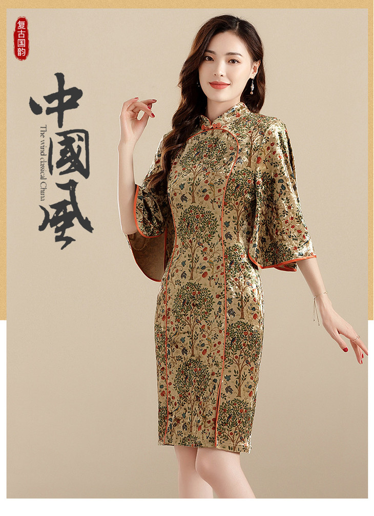 丝绒小树修身中款改良旗袍时尚七分袖连衣裙国潮女装2021秋季新品