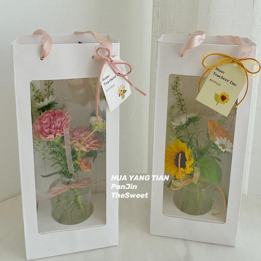 浇灌成长 ·  手提瓶花 商品图0