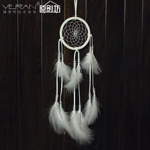 【汽车配饰】纯白捕梦网汽车挂件用品 汽车挂饰 印第安风铃 商品图2