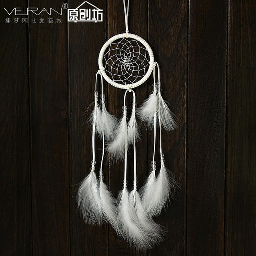 【汽车配饰】纯白捕梦网汽车挂件用品 汽车挂饰 印第安风铃 商品图1