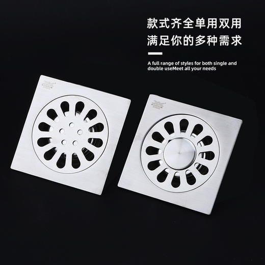 【地漏】不锈钢地漏 卫生间DN50防臭地漏 沐浴房方形洗衣机两用工程地漏 商品图1