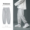 【服饰鞋包】新款抽绳束脚裤男宽松春秋季潮牌港风裤子男运动裤 商品缩略图0