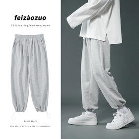 【服饰鞋包】新款抽绳束脚裤男宽松春秋季潮牌港风裤子男运动裤