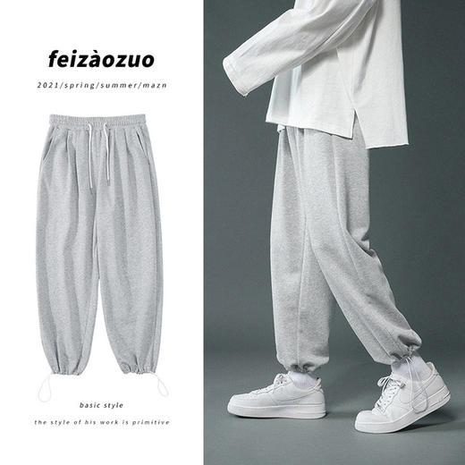 【服饰鞋包】新款抽绳束脚裤男宽松春秋季潮牌港风裤子男运动裤 商品图0