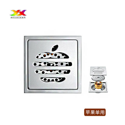 【地漏】不锈钢地漏 卫生间DN50防臭地漏 沐浴房方形洗衣机两用工程地漏 商品图5