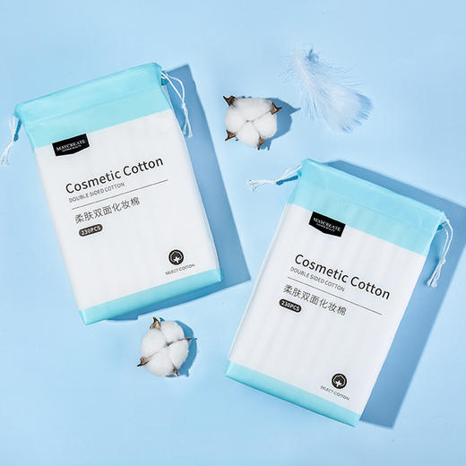 【美妆个护】化妆棉230片洁面清油三层化妆卸妆棉 商品图0