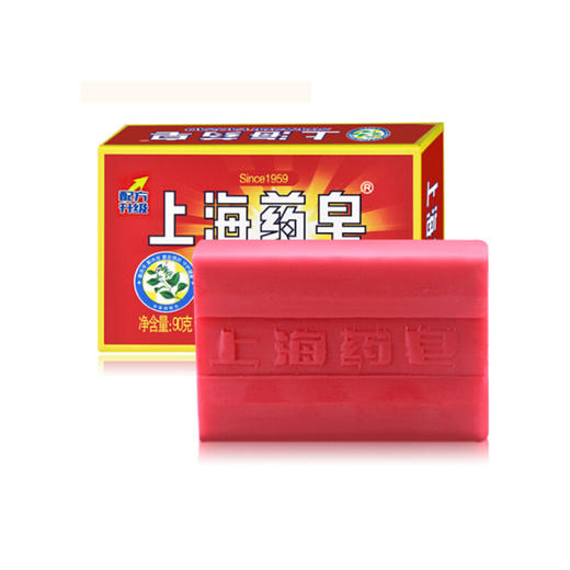 新上海药皂【90g】 商品图1