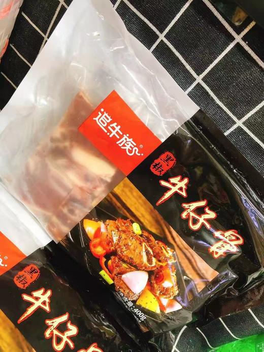 牛仔骨一袋（拼团） 商品图0