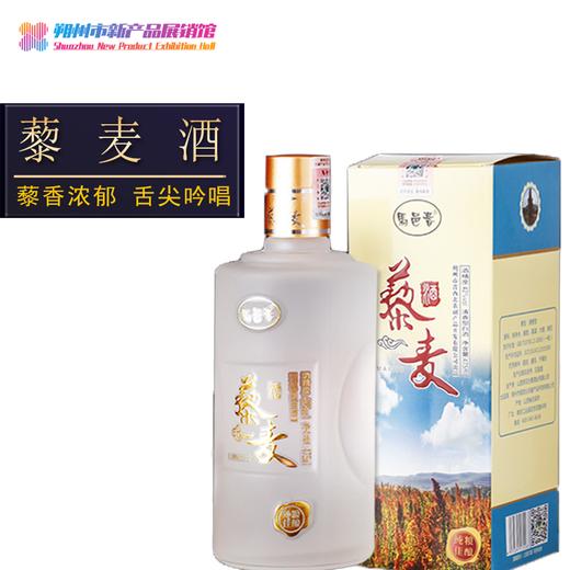 马邑春 藜麦酒42度 475ml经济型 商品图0