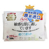 雨姬敏感肌夜用7片295mm 商品缩略图0