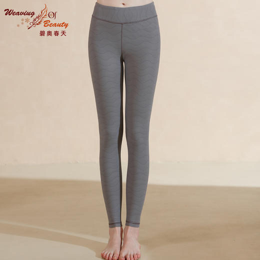 碧奥春天 | 2021 秋冬新款   N21228P 商品图2