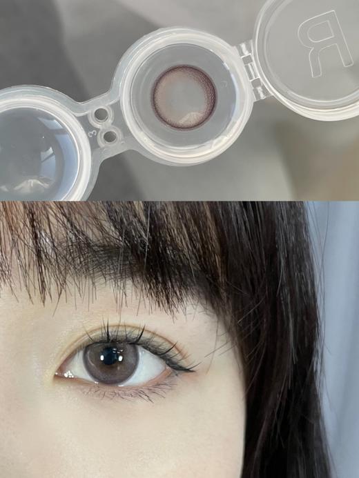 【小红书推荐款】二町目粉（baby同款霓虹香波），jojocon日抛/直径14.2，88/一盒，158/两盒，288/四盒（一盒10片装，度数不同至少拍两盒，最高度数有1000） 商品图5