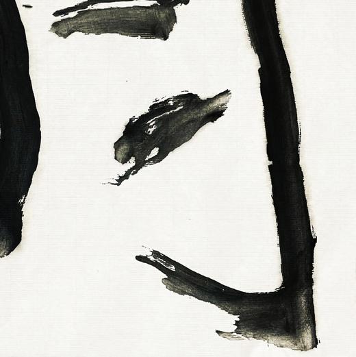 曾翔书法 · 单字系列之《月》 商品图3