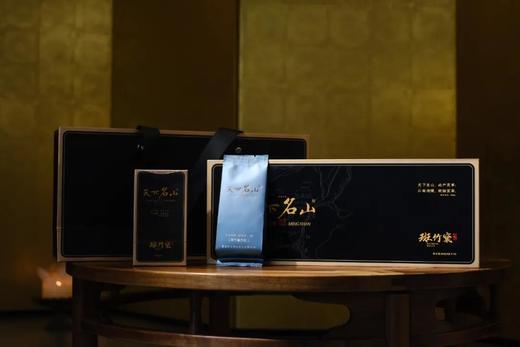 杞冠臻选 | 天下名山 武夷岩茶 坑涧茶品——斑竹窠肉桂（10包）礼盒装 商品图1