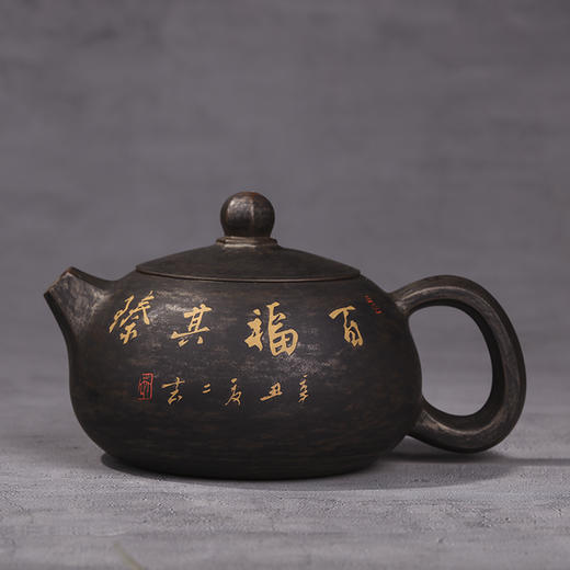 泛舟  壶 商品图1