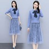 HRYZ7625 2021春秋季时尚新款连衣裙针织线衣配蕾丝长款连衣裙 商品缩略图4