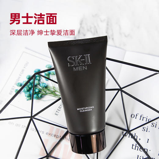 Y BF sk2 男士洁面 洗面奶男士焕活保湿洁面霜 补水保湿120g 商品图2