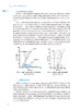 药理学 第4版 第四轮卫健委十四五规划教材 全国高等中医药教育教材 供中医学中药学等专业用 胡刚 周玖瑶 9787117316033 商品缩略图4