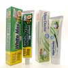 米斯瓦格牙膏 | 丁香药草牙膏——草本植物精华，让牙齿更健康 商品缩略图7