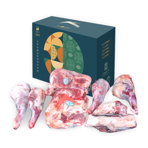 [至礼全羊]吉羊鲜礼羔羊整羊全羊八分体 内蒙古草原散养羊 商品图2