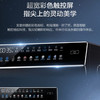 海尔（Haier）洗衣机EG100BDC189SU1 商品缩略图2