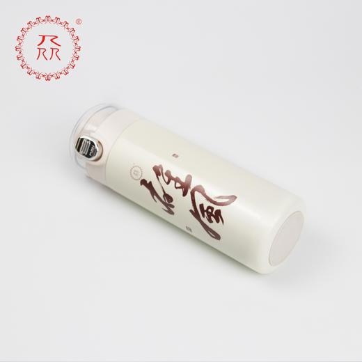 公益爱心『众』品牌 卡通豌豆杯 《雄风》支持定制 商品图2