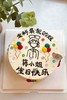 手绘护士医生奶油蛋糕 下单前请仔细阅读商品详情 商品缩略图0