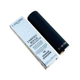 BF法国 兰蔻宝石02