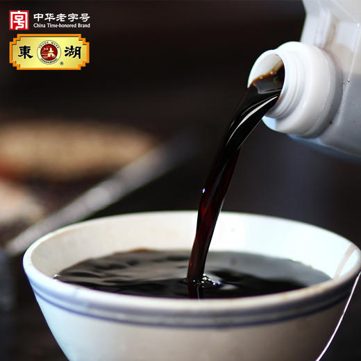 【东湖】手工八年1.5L山西老陈醋 商品图3