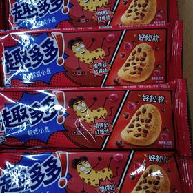 趣多多软式小点心嚼得到红提味80g