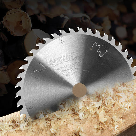 妙力斯专业级合金锯片 商品图1