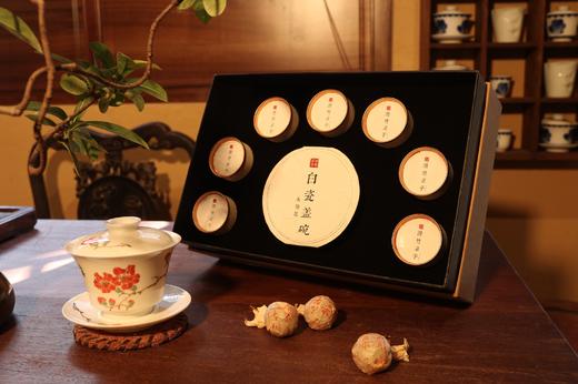 古树茶·七星伴月中秋伴月礼盒 商品图1