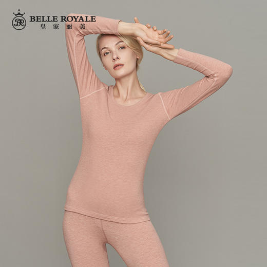 皇家丽美秋季女士德绒打底保暖套装 BNM8158 商品图1